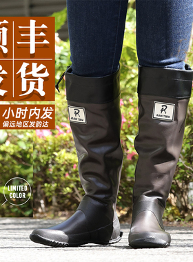 雨鞋女士野鸟协会平替雨靴水鞋户外雨林防滑水靴防水套鞋女款胶靴