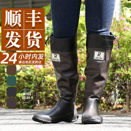 雨鞋女士野鸟协会平替雨靴水鞋户外雨林防滑水靴防水套鞋女款胶靴