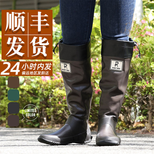 野鸟协会平替折叠橡胶雨靴