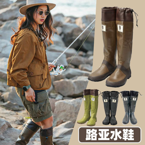 野鸟协会春秋防水橡胶折叠雨鞋