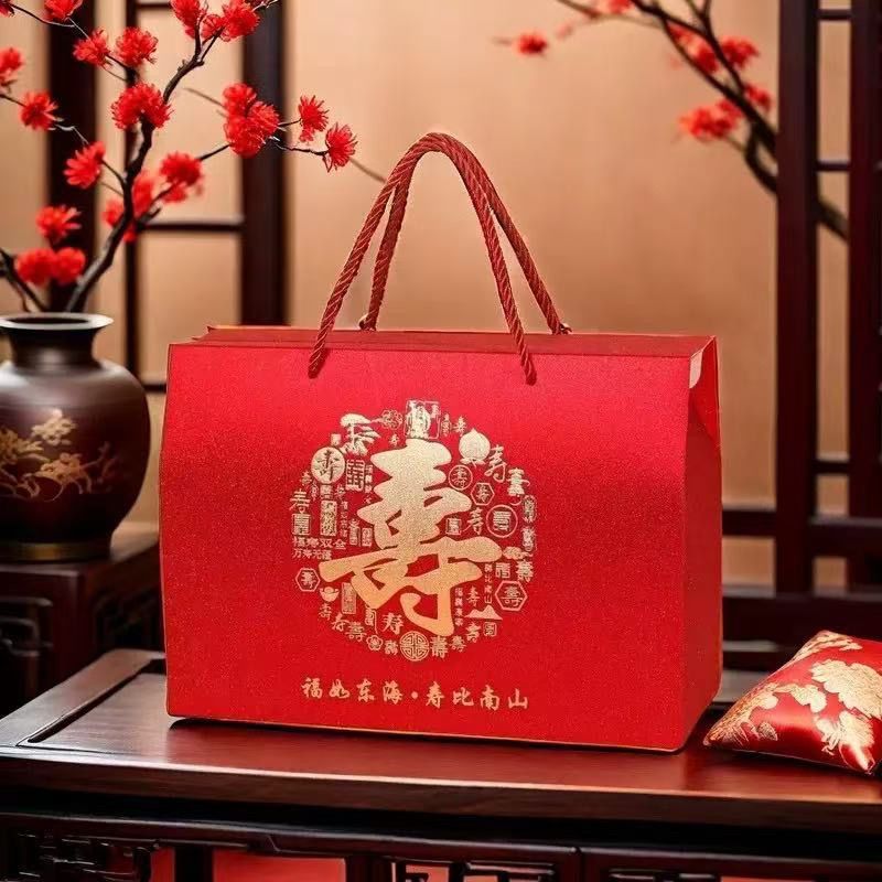寿袋生日快乐回礼袋喜糖盒子乔迁糖盒/糖盒配件