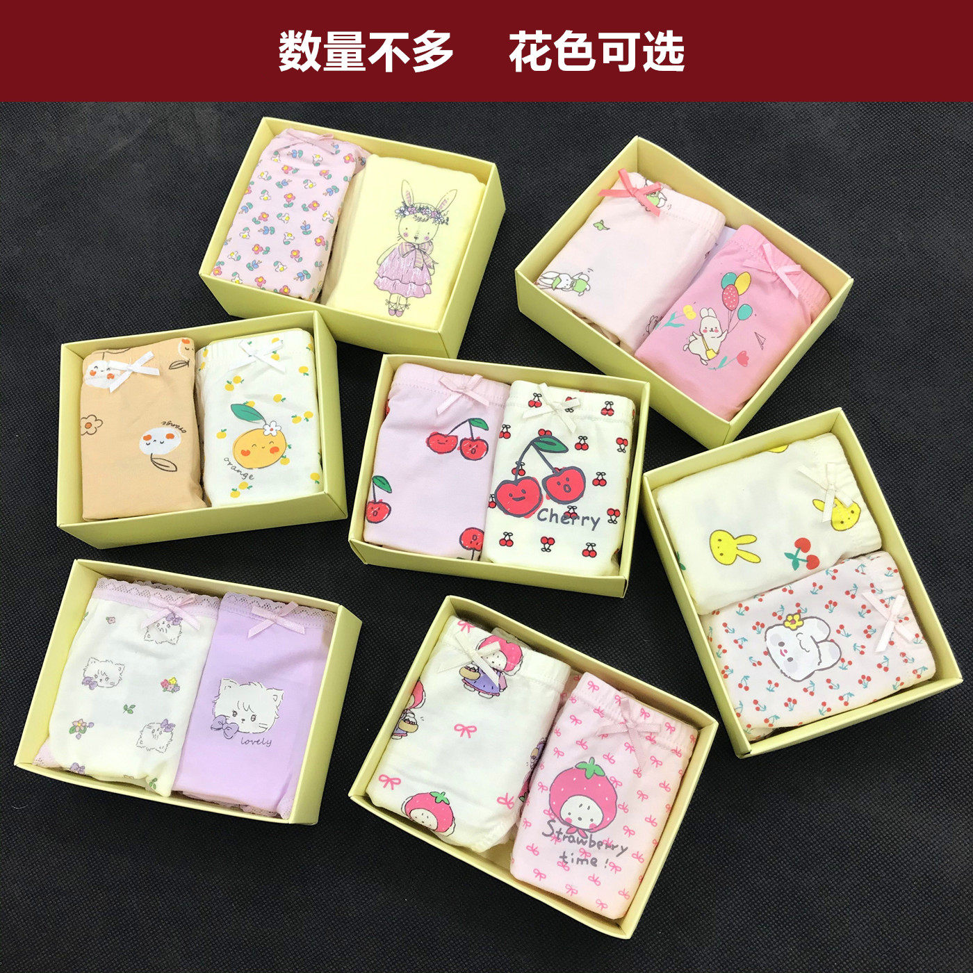 特价小黑家儿童春夏薄款抑菌女童宝宝短裤小黑tuoni三角抑菌内裤