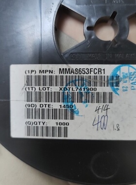MMA8653FCR1 丝印653 DFN10 贴片芯片MMA8653 全新原装 一个直拍