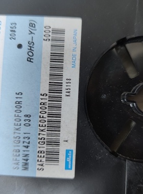 SAFEB1G57KE0F00R15   全新原装 封装SMD