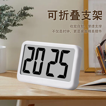 迷你电子时钟数显电子钟车载摆台老人简单大字体简约便携小钟表