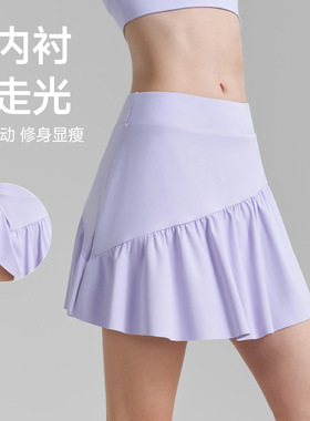 VII alo裸感假两件瑜伽短裙夏新品运动网球裙防走光弹力蛋糕a字裙