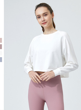 VII alo新款健身瑜伽服长袖t恤女运动健身速干衣跑步长袖瑜伽上衣