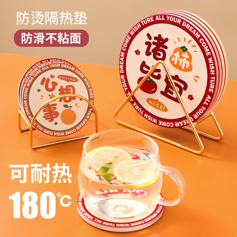 新年国潮春节陶瓷餐桌隔热垫耐高温锅垫硅藻泥吸水餐垫防烫砂锅垫,餐饮具,餐垫,淘宝优惠券,粉丝福利购,淘宝优惠卷