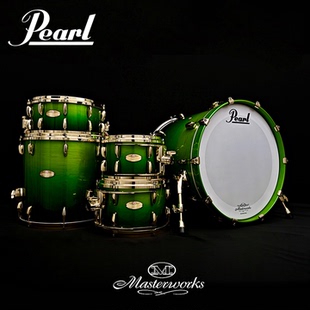 PEARL 珍珠 MASTERWORKS 5鼓裸鼓 架子鼓套装 绿黑渐变