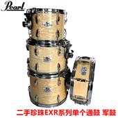 二通 二手 军鼓 单个通鼓 一通 珍珠PEARL EXR系列