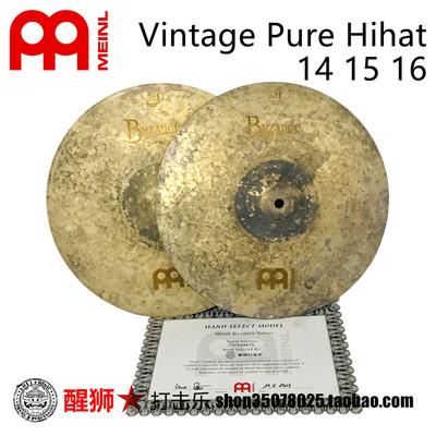 德国手选meinl 麦尔 拜占庭 Vintage Pure Hihat