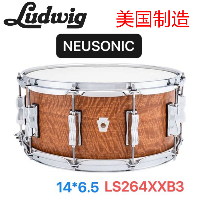 美产 LUDWIG NEUSONIC 新声系列小军鼓14*6.5 椴木鼓腔