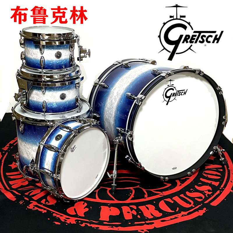 美产gretsch北美枫布鲁克林五鼓