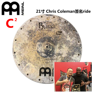 麦尔拜占庭MEINL镲片Chris Coleman签名21寸ride叮叮