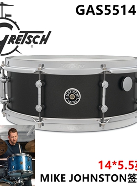 GRETSCH 迈克.约翰斯顿Mike Johnston签名款14*5.5英寸枫木小军鼓