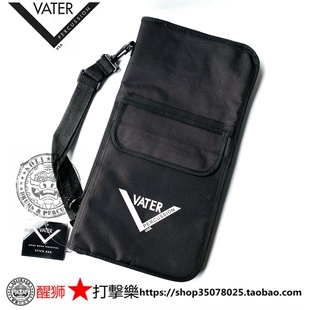 VATER鼓棒包 大号鼓槌包VSB1