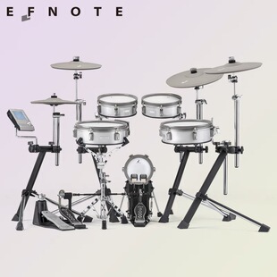 FRP材质鼓腔 EFNOTE3 网面鼓皮 电鼓 电子鼓 五鼓四镲