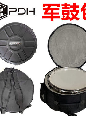PDH 新款 军鼓包 14*6.5 加厚双肩背 乐器包 小军鼓收纳包