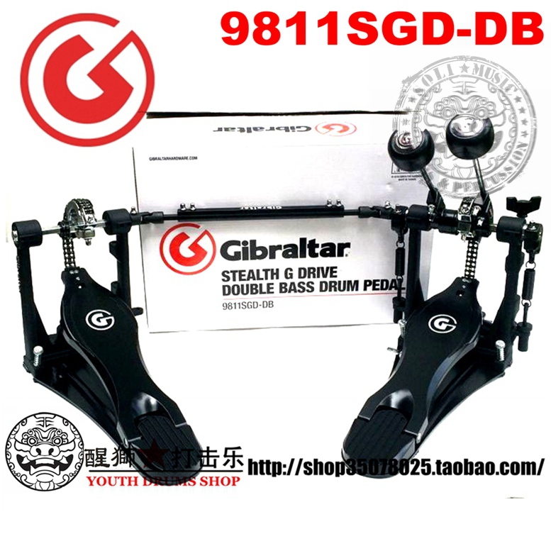 台产新款Gibraltar直布罗陀9811SGD-DB双踩 踩锤（送双踩包）