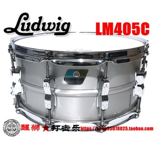 美产LUDWIG LM405C 1.6mm无缝铝小军鼓14*6.5