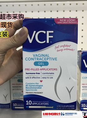 国现美国代购VCF vaginal contraceptive女士避~孕凝胶10支 膜9片