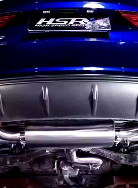 深圳NICEAUTO HSR 奥迪A3/S3 遥控智能 双阀门全段排气头段中尾段