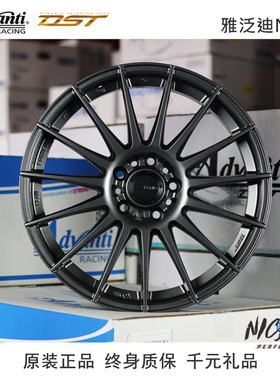 深圳NICEAUTO雅泛迪（KOING）N780多幅轻量化改装轮毂锐志皇冠ATS