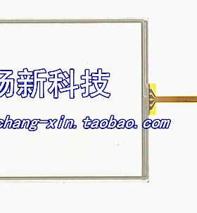 DWIN 迪文 DMG80600S080-01WT（YD） 触摸屏 配件  触摸板 手写屏