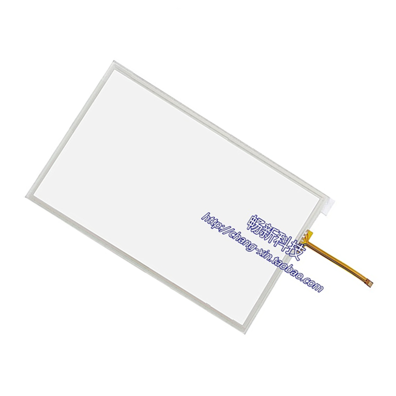 触摸板威纶MT8102iE1WV