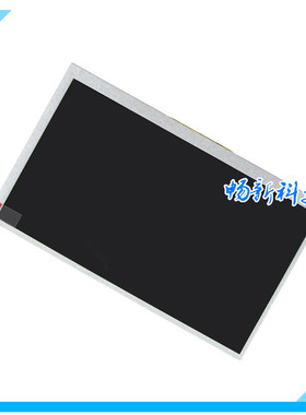 嵌入式一体化触摸屏内外屏配件EPC7062DL触摸屏触摸板液晶显示屏