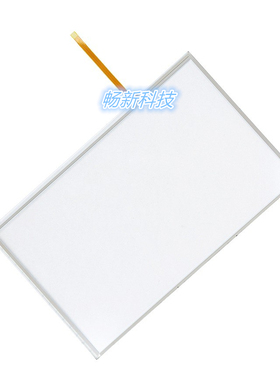 mcgsTpc触摸屏TPC7012EW TPC7022EW  TPC7032KW触摸屏触摸板外屏