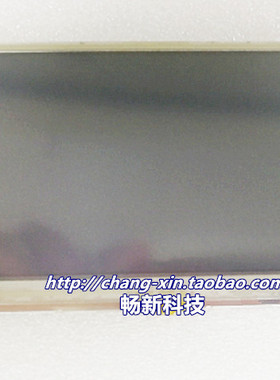 Kingray TEMI 430 触摸屏 液晶显示屏 内外屏 配件