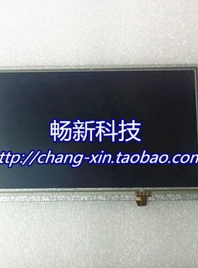 KORG 科音 PA600 PA900 液晶屏 显示屏 korg pa600 pa900触摸屏幕