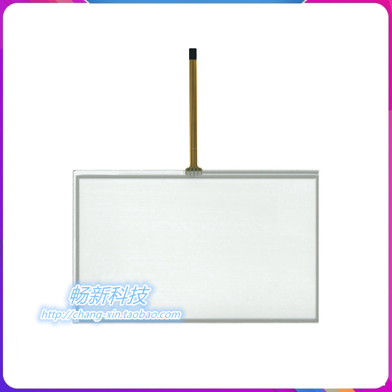 LANGDE嵌入式一体化触摸屏AT102-AMT9558 触摸屏触摸板显示屏外屏