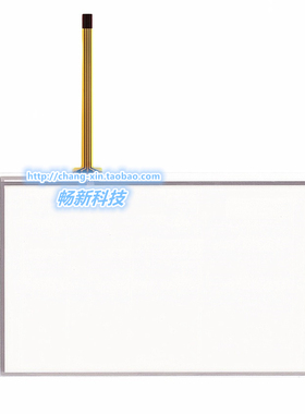 永宏 HU070L-00 HF070L-00 HU070E-00 HU070S-00触摸屏触摸板 膜
