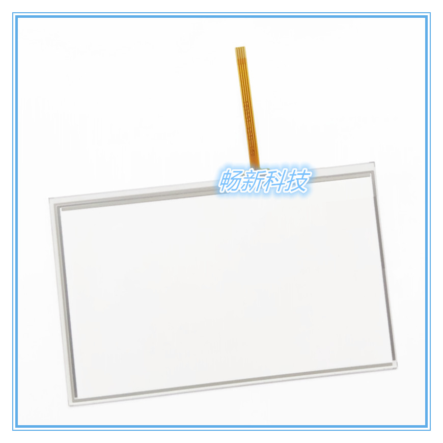 mcgs Tpc嵌入式一体化触摸屏TPC1071Gt 触摸板 触摸玻璃外屏