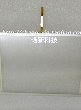 欣瑞达SGUS XG080S1FWTB3_S显示屏触摸屏触摸板XS080SA2-A1手写屏