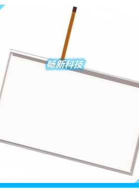 MEGMEET MZ500Human Machine Interface MZ500-TT07L触摸屏触摸板