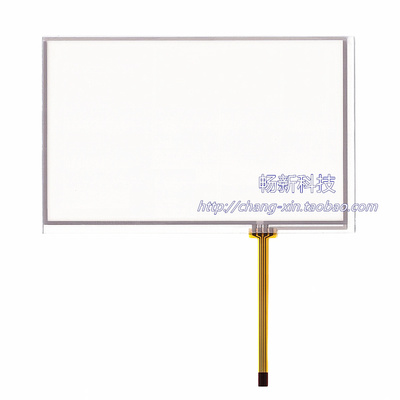 TG765-XT-C触摸屏TouchWiN