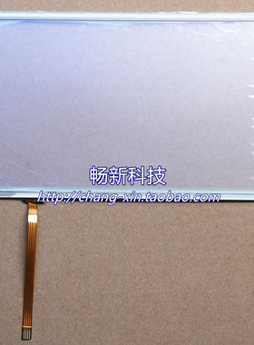 mcgsTPC TPC7062KD TD KT KX TX KE KW K KS TI HI 触摸屏 触摸板