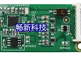 Penmount6300 4线 5线8线电阻式触摸屏控制器USB接口Penmount6300