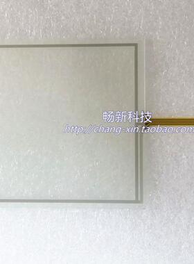 全新AMT9532触摸屏 触摸板 AMT 9532 触摸屏 触摸玻璃 国产代用款