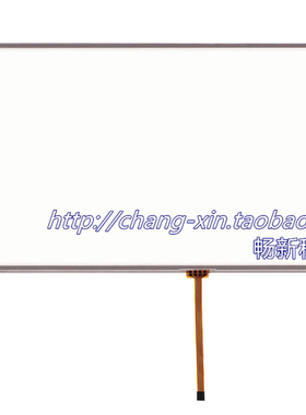 威纶 MT6100i V1WV MT6100iV 1WV MT6100iV1EV触摸屏触摸板触控板