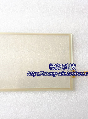 JiToo杰通 AK070-WST10-M1R0触摸屏触摸板 AK070触控板手写玻璃
