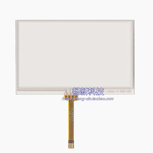 排线编号XA302A01 LQ043T3DX0A触摸屏外屏 4.3寸触摸屏103mm 66mm