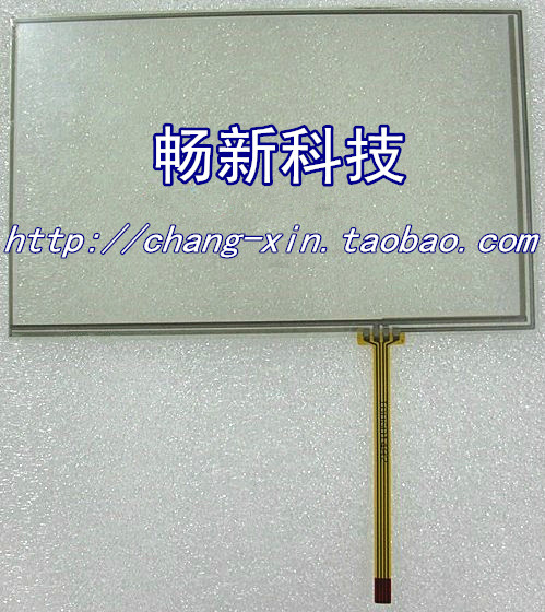 Shihlin 人机界面触摸屏 SEVI700LK触摸屏触摸板YH-700LK触摸玻璃