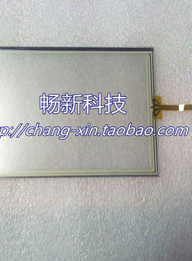 全新科音电子合成器 KORG M3 PA800 PA2X Pro触摸屏 触摸板触控板