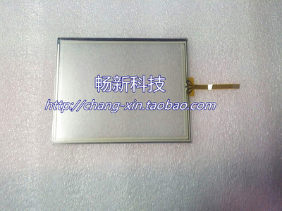 全新科音电子合成器 KORG M3 PA800 PA2X Pro触摸屏 触摸板触控板