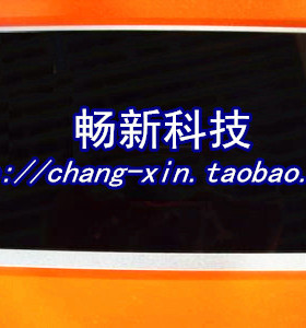 MCGS昆仑通态TPC7062KD TD KX TX KE KW K KS TI HI KT液晶显示屏