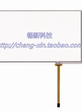 WECON维控LEVI700LK LEVI700ELK LEVI700E触摸板 触摸屏触摸玻璃